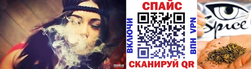 БУТИРАТ жидкий экстази  Купить где  Нестеров 