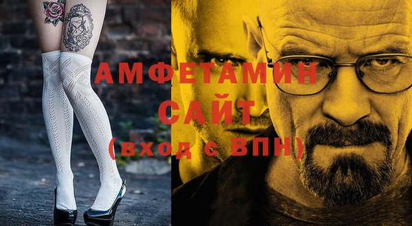 каннабис Туринск