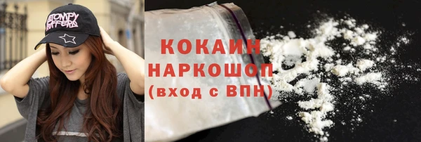 каннабис Туринск