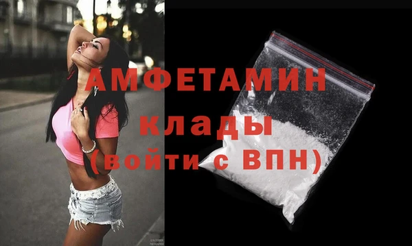 каннабис Туринск