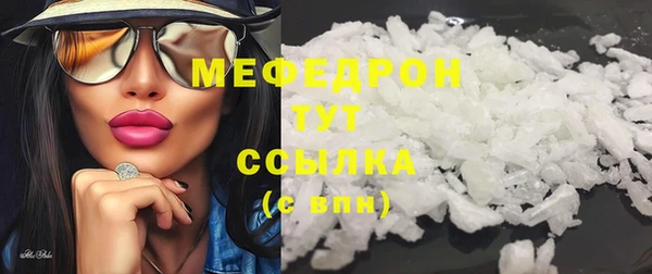 каннабис Туринск