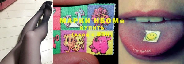 каннабис Туринск