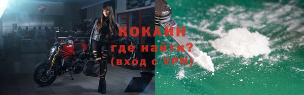 МДПВ Тутаев