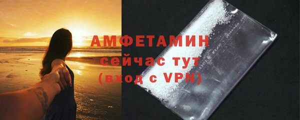 каннабис Туринск