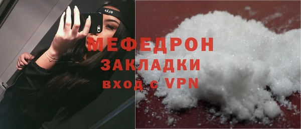спиды Тында