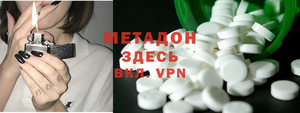 каннабис Туринск