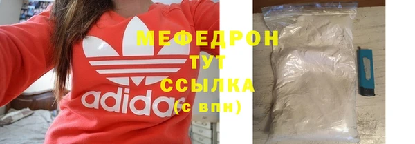 каннабис Туринск