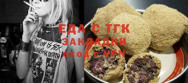 каннабис Туринск