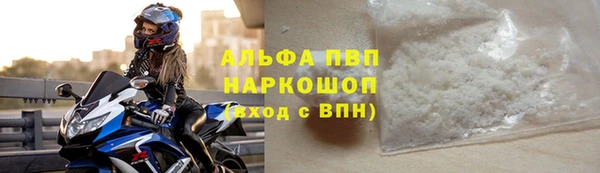 каннабис Туринск