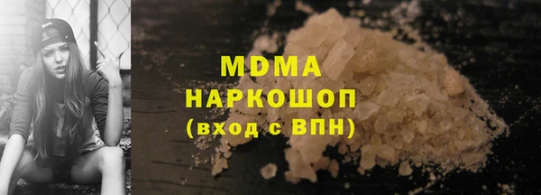 спиды Тында