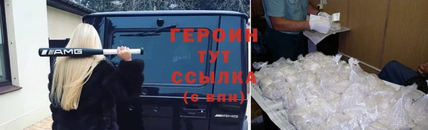 каннабис Туринск