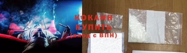 МДПВ Тутаев