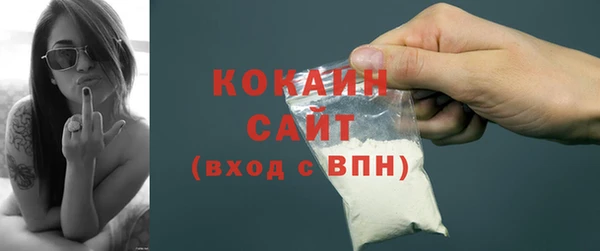 МДПВ Тутаев