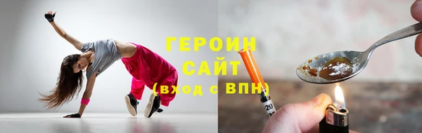 МДПВ Тутаев