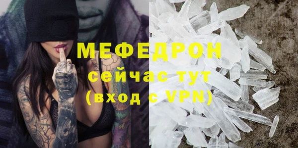 спиды Тында