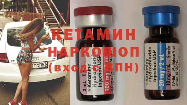 спиды Тында