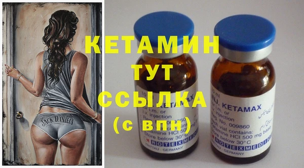 спиды Тында