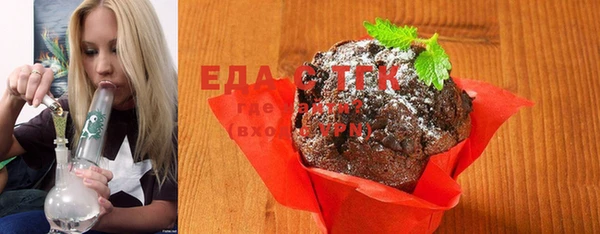 каннабис Туринск