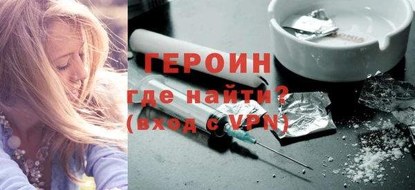 спиды Тында