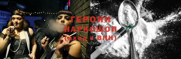 МДПВ Тутаев