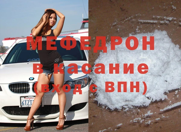 спиды Тында