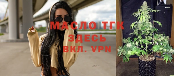 МДПВ Тутаев