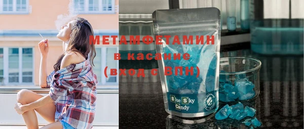 МДПВ Тутаев