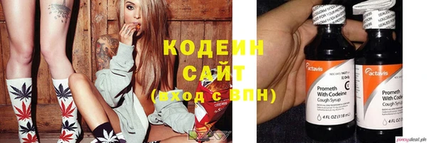 каннабис Туринск