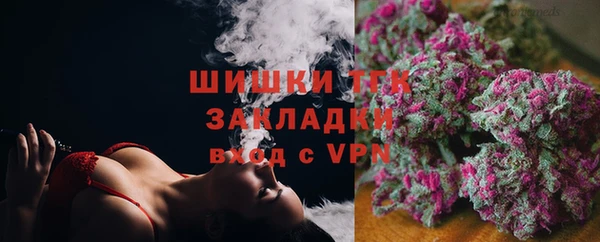 каннабис Туринск