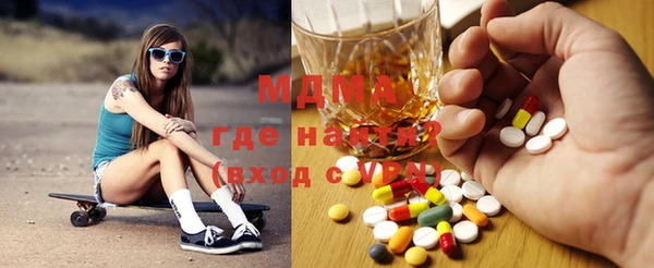 каннабис Туринск