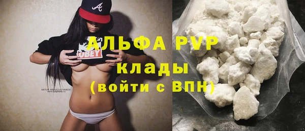 МДПВ Тутаев