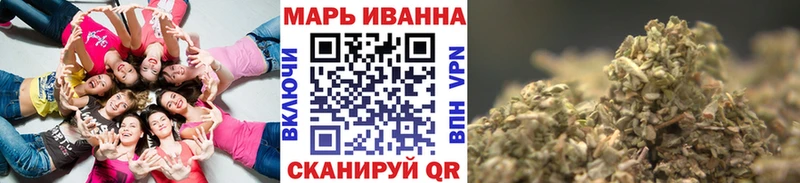 Купить закладки  Нестеров  МАРИХУАНА Ganja 